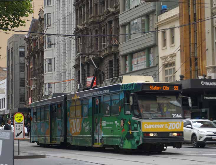 Yarra Trams Class B 2064 Zoos Victoria